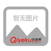 供應yhk、磁卡、聯名卡、消費卡